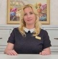Мосеева Ирина Викторовна