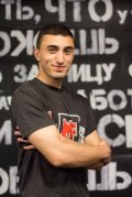 Арамаис Ванян