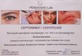 Дмитриева Эльвира Ильясовна