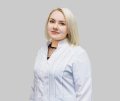 Дегтярева Юлия Сергеевна