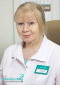 Дербина Елена Кимовна