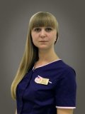 Руденко (Будехина) Екатерина Вячеславовна
