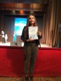 Караваева Полина Игоревна