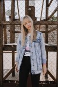 Скрицкая Евгения