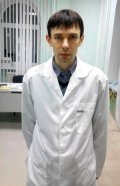 Громов Сергей Леонидович