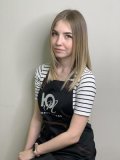 Шацкая Софья Константиновна