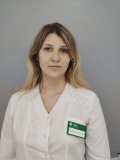 Шурыгина Надежда Александровна