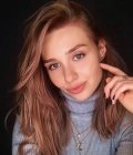 Климкина Мария