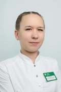 Малякина (Гончарова) Анастасия Александровна