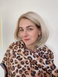 Соколова Наталья