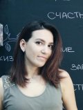 Юрова Алена Игоревна