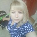 Табункова Оксана Сергеевна
