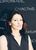 Короткова Кристина Владимировна