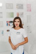 Ахатова Инна