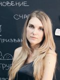 Омелянчук Александра Сергеевна