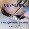 Британова Наталья Наталья Британова