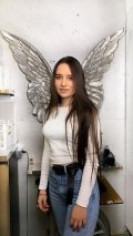 Николаева Кристалина