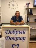 Даллакян Навасард Ваникович