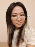 Ульдеева Лина