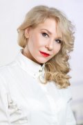 Сарапулова Елена