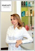Кондрашкина Светлана