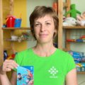 Кузнецова Елена