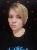 Харитонова Ирина