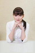 Реут Наталия Игоревна