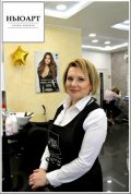 Алексеева Светлана