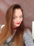 Дутова Любовь