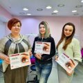 Соклакова Юлия Борисовна