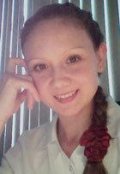 Ильчигулова Альфия Вениаминовна