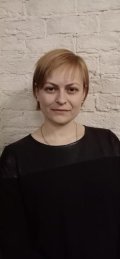 Павлова Татьяна Валерьевна