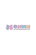 Скобелева Кристина Владимировна