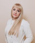 Абрамова Евгения Александровна