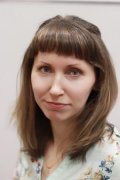 Кочеткова Татьяна