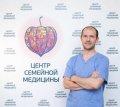 Курков Антон Николаевич