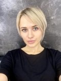 Завейборода Юлия