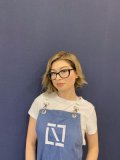 Разсуждай Алина