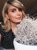 Косенкова Валерия