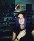 Климюк Екатерина