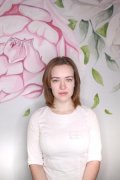 Волкова Дана