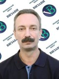Горбунов Александр Александрович