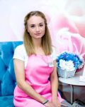 Bella vista Татьяна