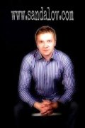 Сандалов Алексей Иванович