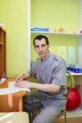 Киструй Павел Константинович