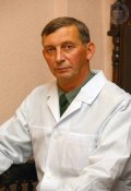 Шустов Сергей Борисович