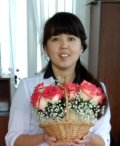 Ким Ирина Олеговна