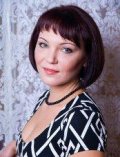 Волынская Оксана