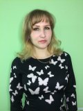 Даутова Альбина